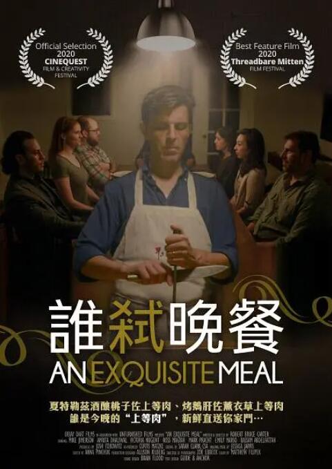 国产精品成人第一区