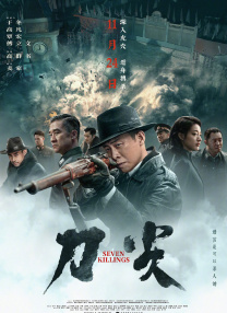 国产精品成人第一区